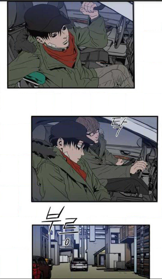 Page 70 of Chapter 14
