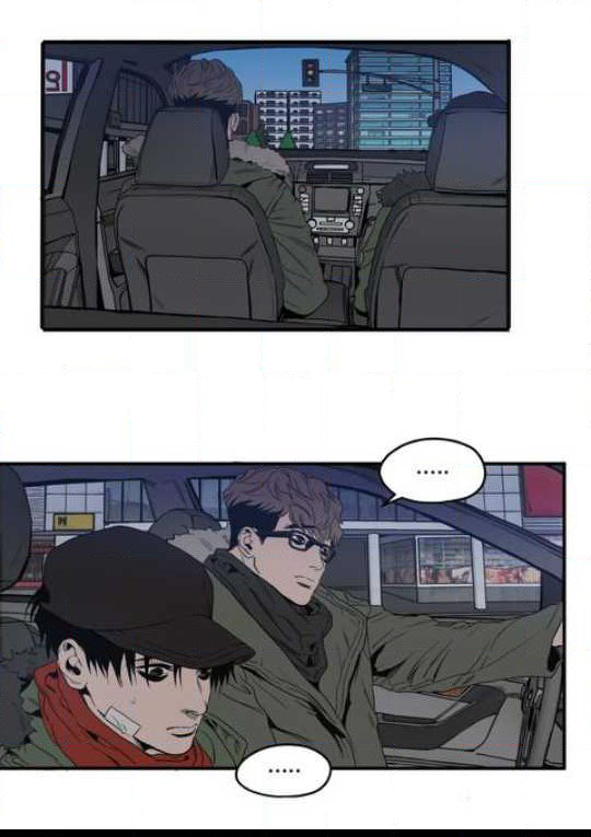 Page 71 of Chapter 14