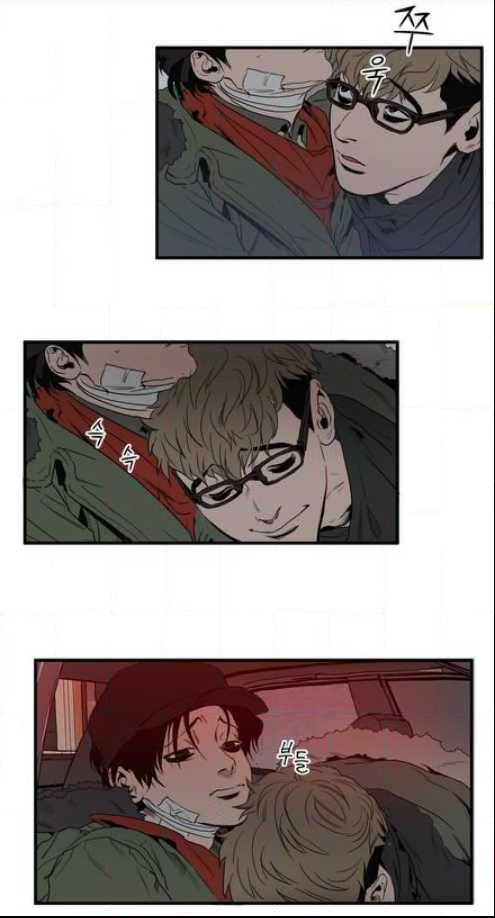 Page 74 of Chapter 14