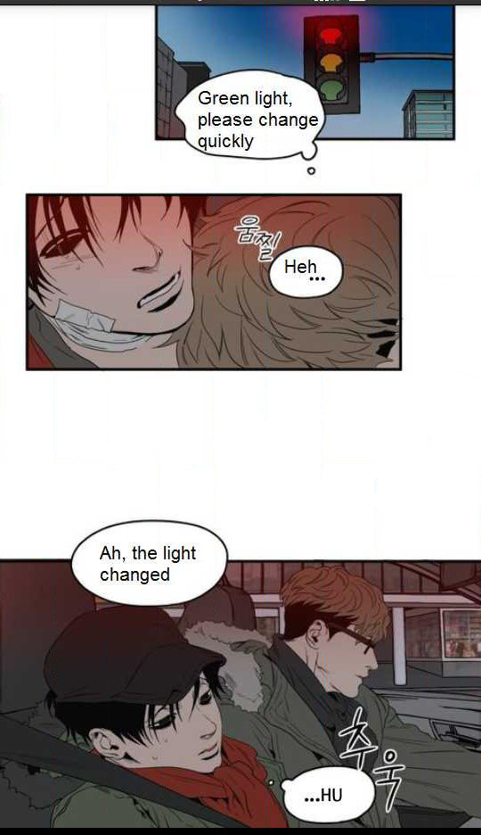 Page 75 of Chapter 14