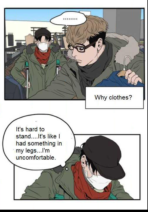 Page 87 of Chapter 14