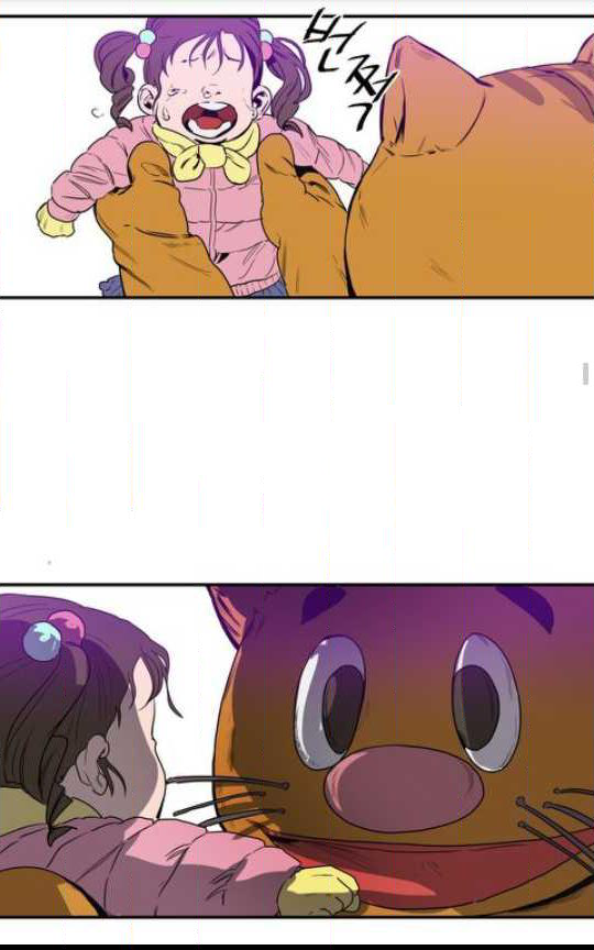 Page 19 of Chapter 14.5