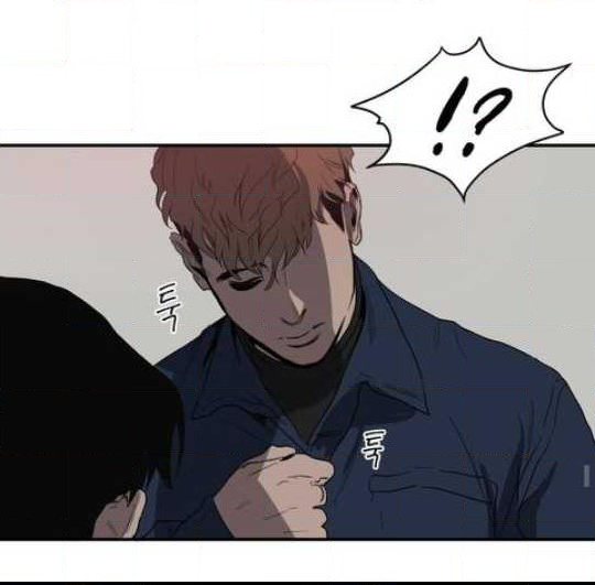 Page 31 of Chapter 14.5