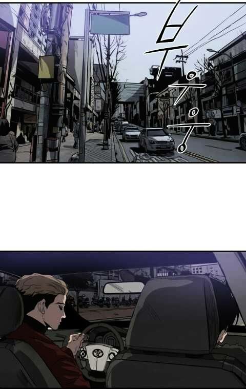 Page 33 of Chapter 15