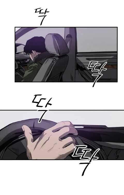 Page 43 of Chapter 15
