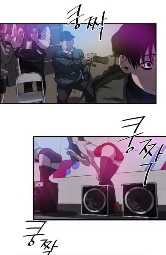 Page 63 of Chapter 15