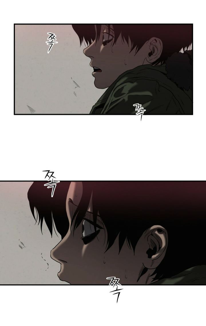 Page 4 of Chapter 18