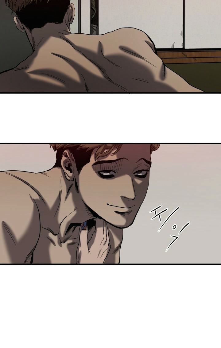 Page 7 of Chapter 18