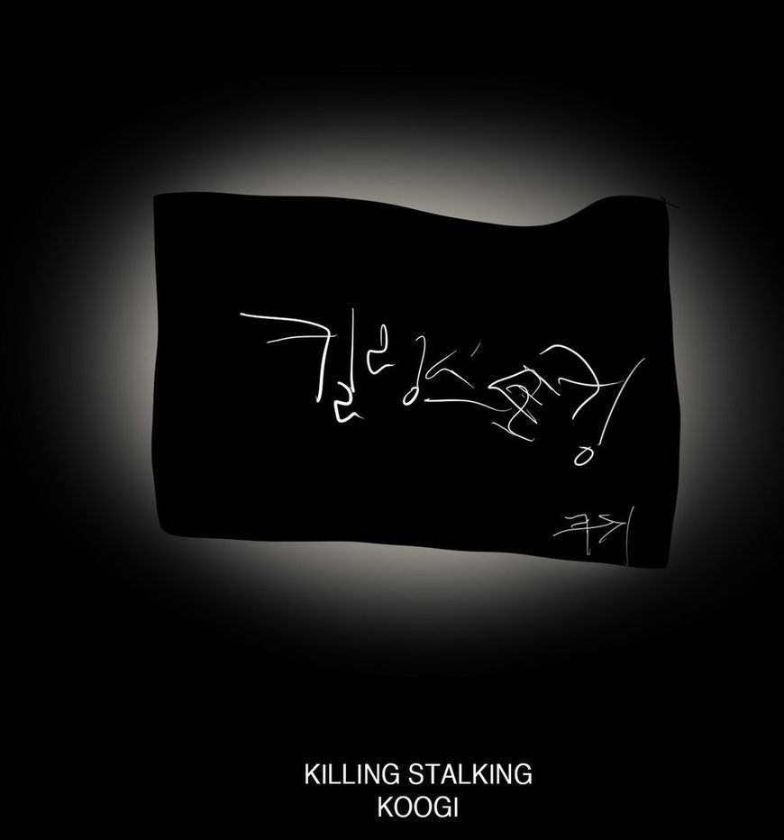 Page 6 of Chapter 29.5