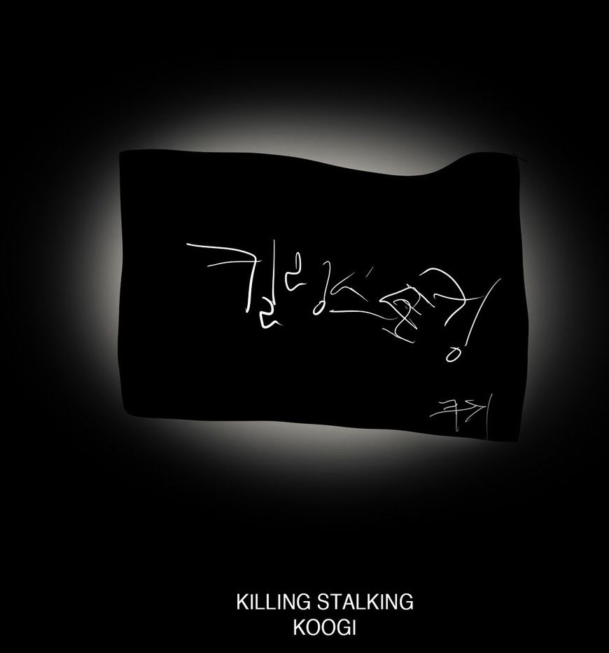 Page 6 of Chapter 30