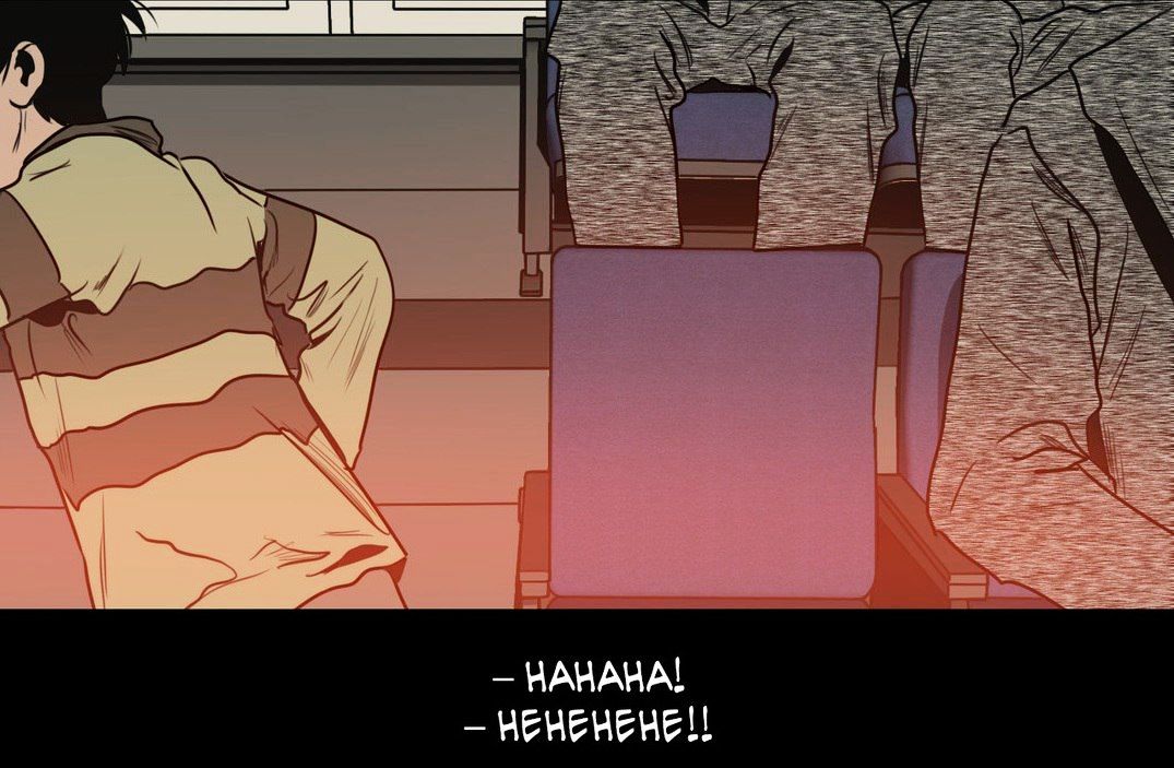 Page 104 of Chapter 30