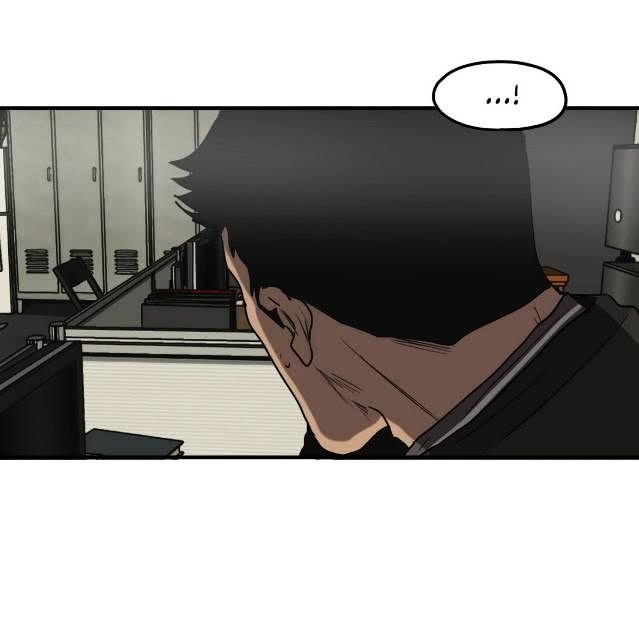Page 103 of Chapter 32