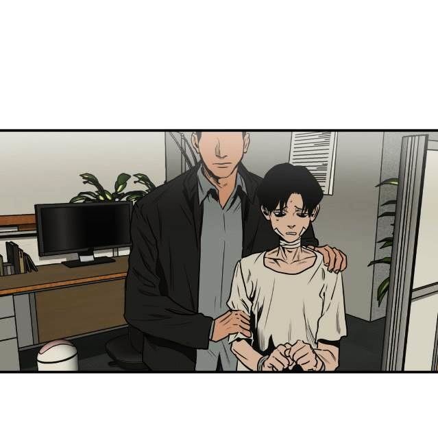 Page 108 of Chapter 32