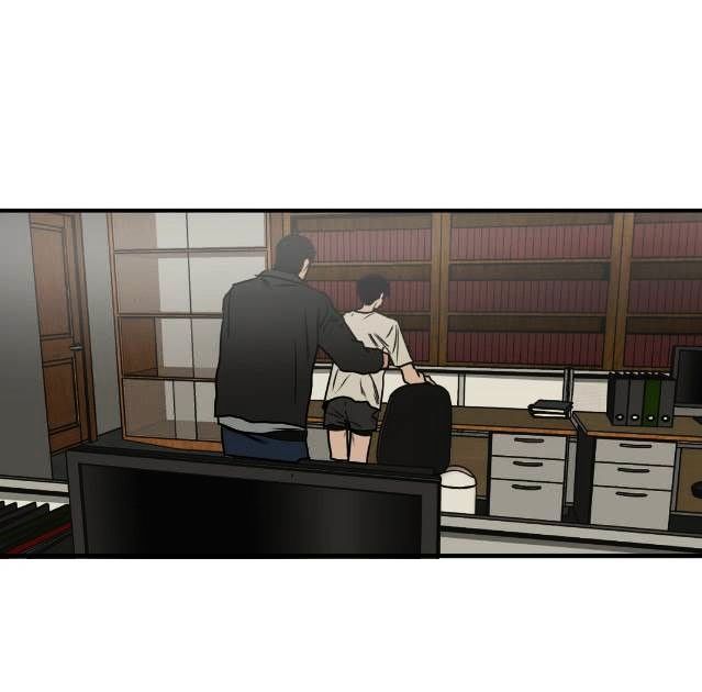 Page 109 of Chapter 32