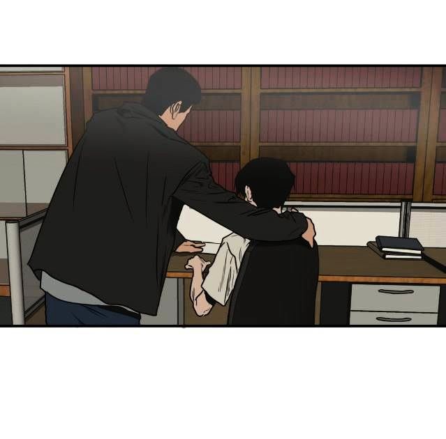Page 112 of Chapter 32