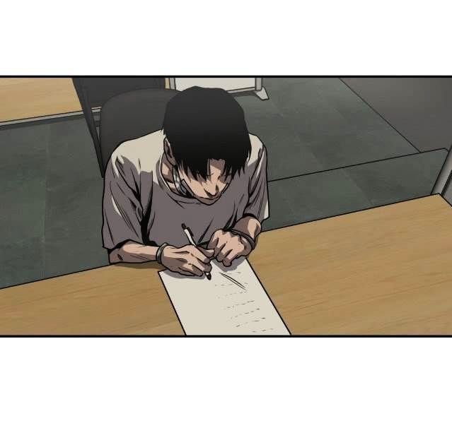 Page 119 of Chapter 32