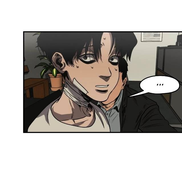 Page 60 of Chapter 32