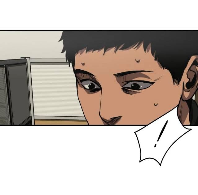 Page 98 of Chapter 32