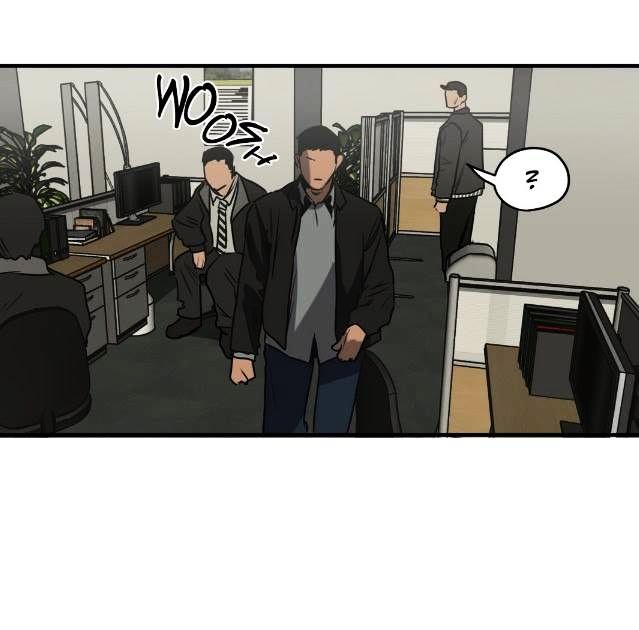 Page 99 of Chapter 32