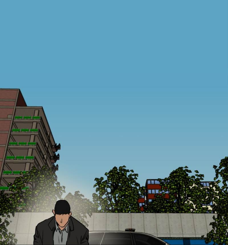 Page 57 of Chapter 35