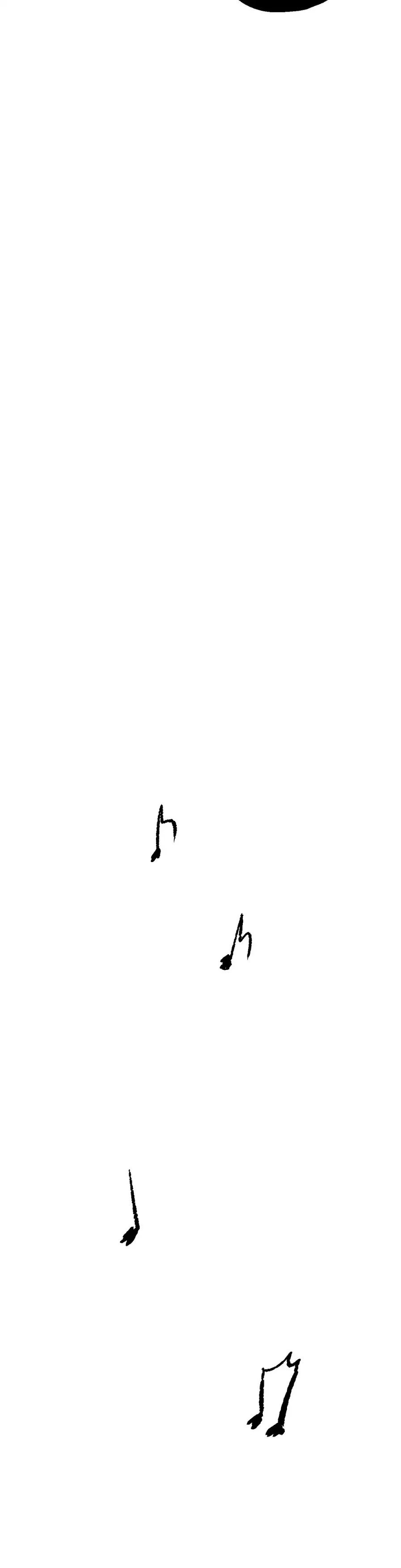 Page 48 of Chapter 40
