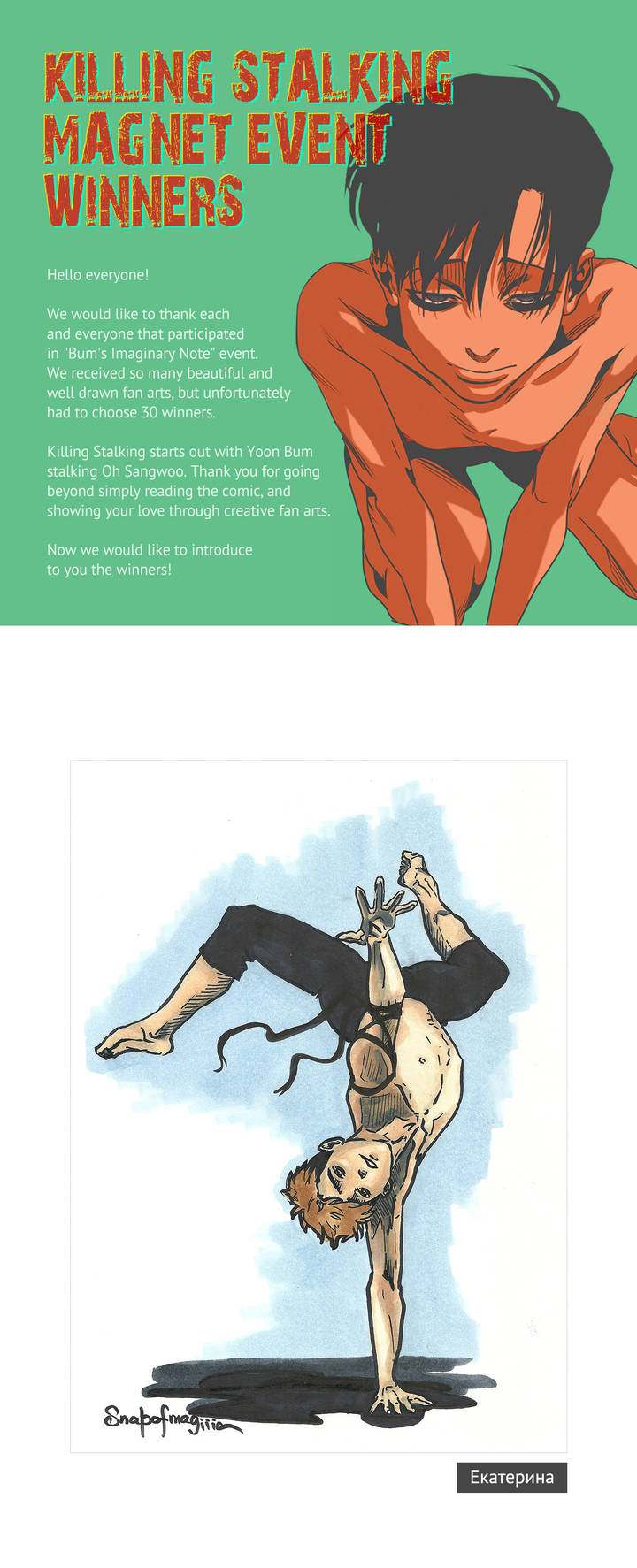 Page 1 of Chapter 49.5