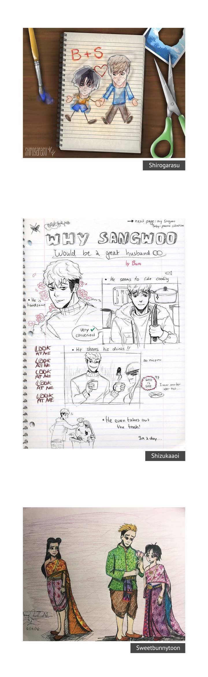 Page 14 of Chapter 49.5