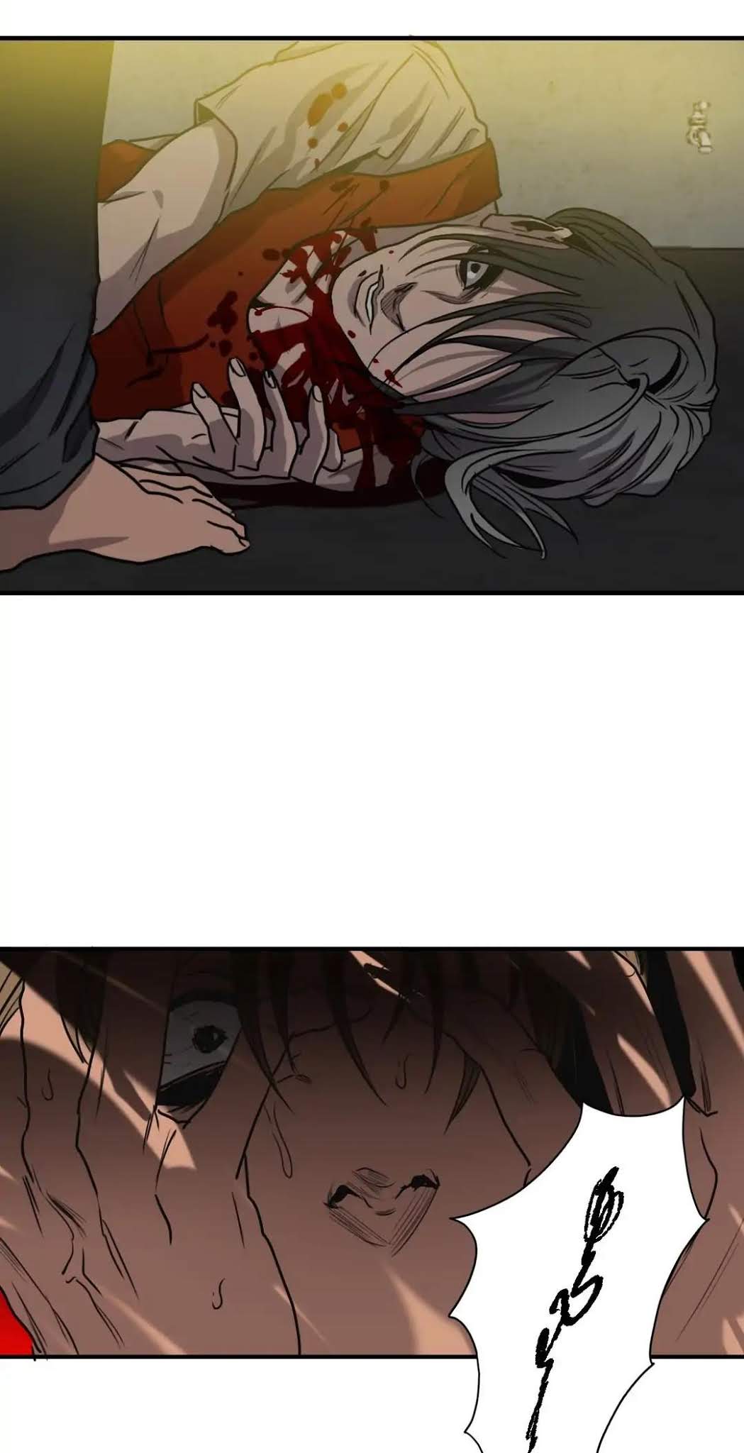 Page 75 of Chapter 60