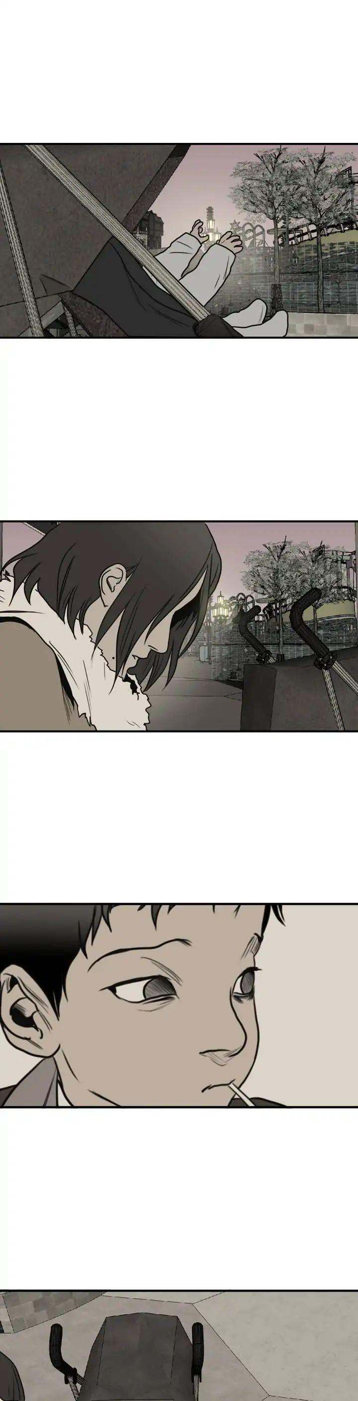 Page 11 of Chapter 62.5