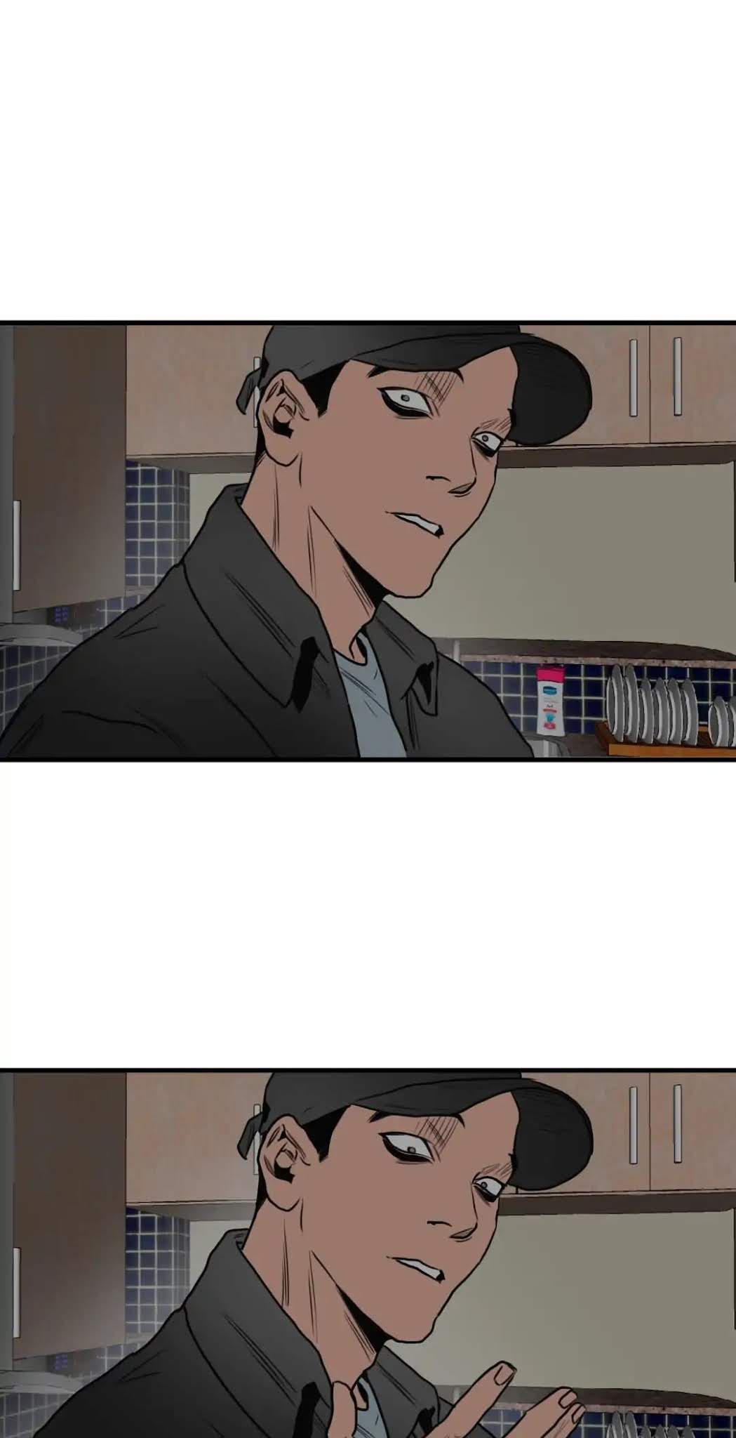 Page 25 of Chapter 64