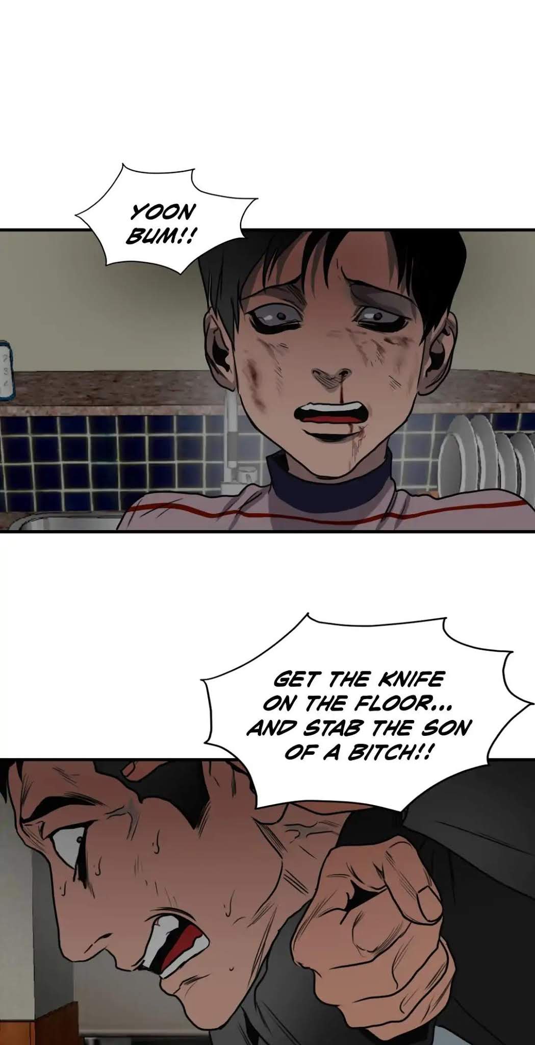 Page 73 of Chapter 64