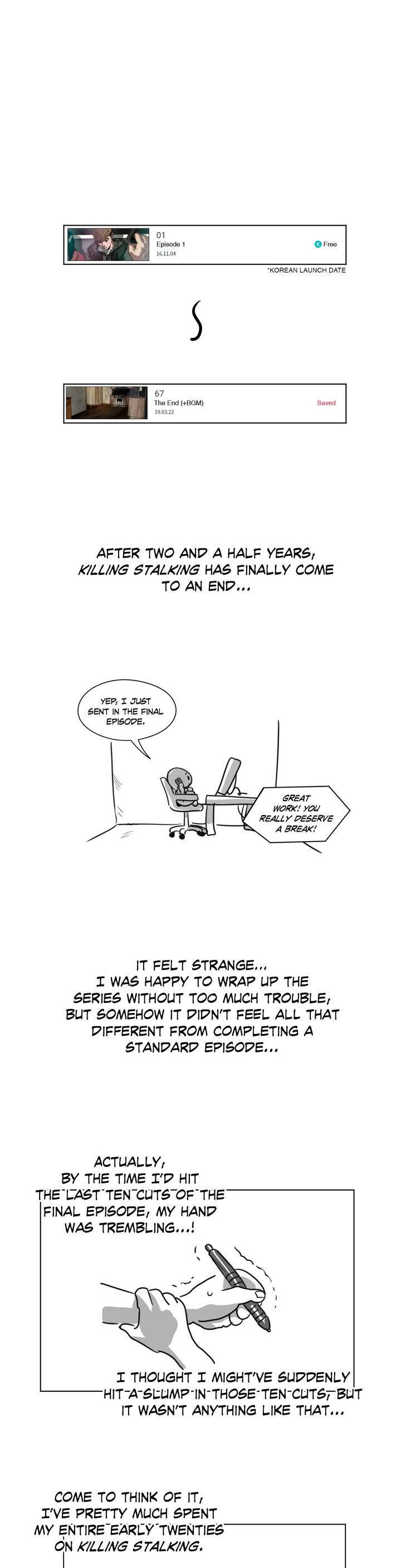 Page 1 of Chapter 67.5