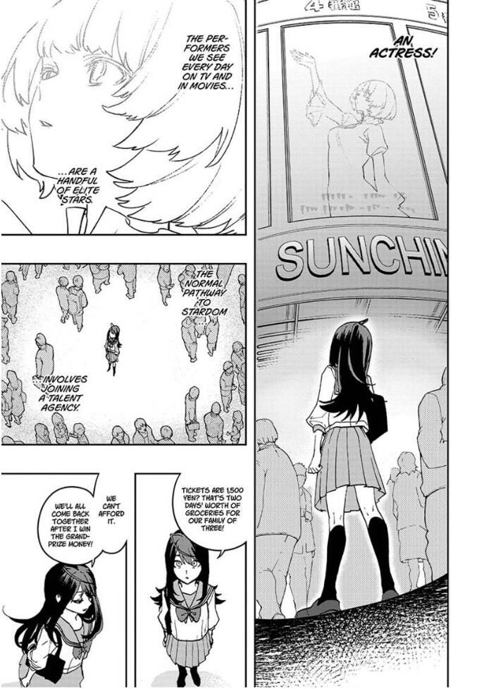 Page 8 of Chapter 1