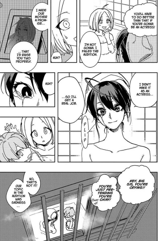 Page 12 of Chapter 1