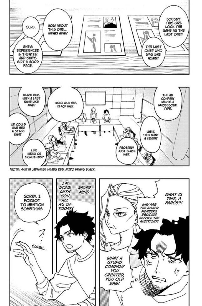 Page 27 of Chapter 1