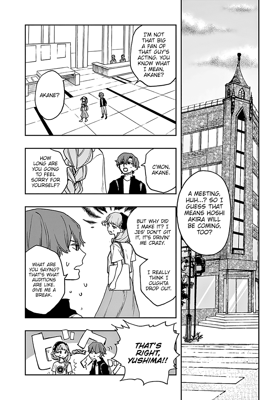 Page 12 of Chapter 10