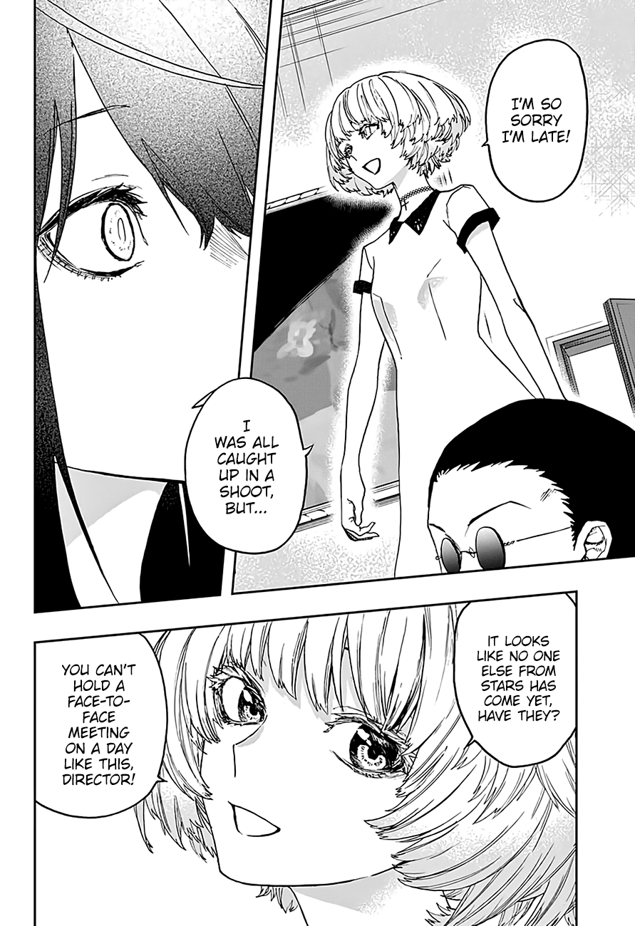 Page 17 of Chapter 10