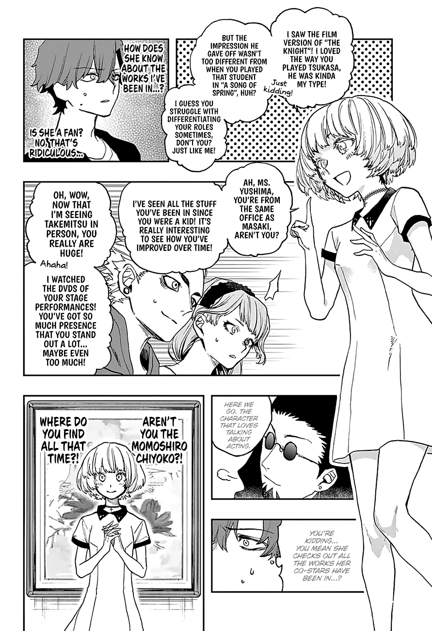 Page 19 of Chapter 10