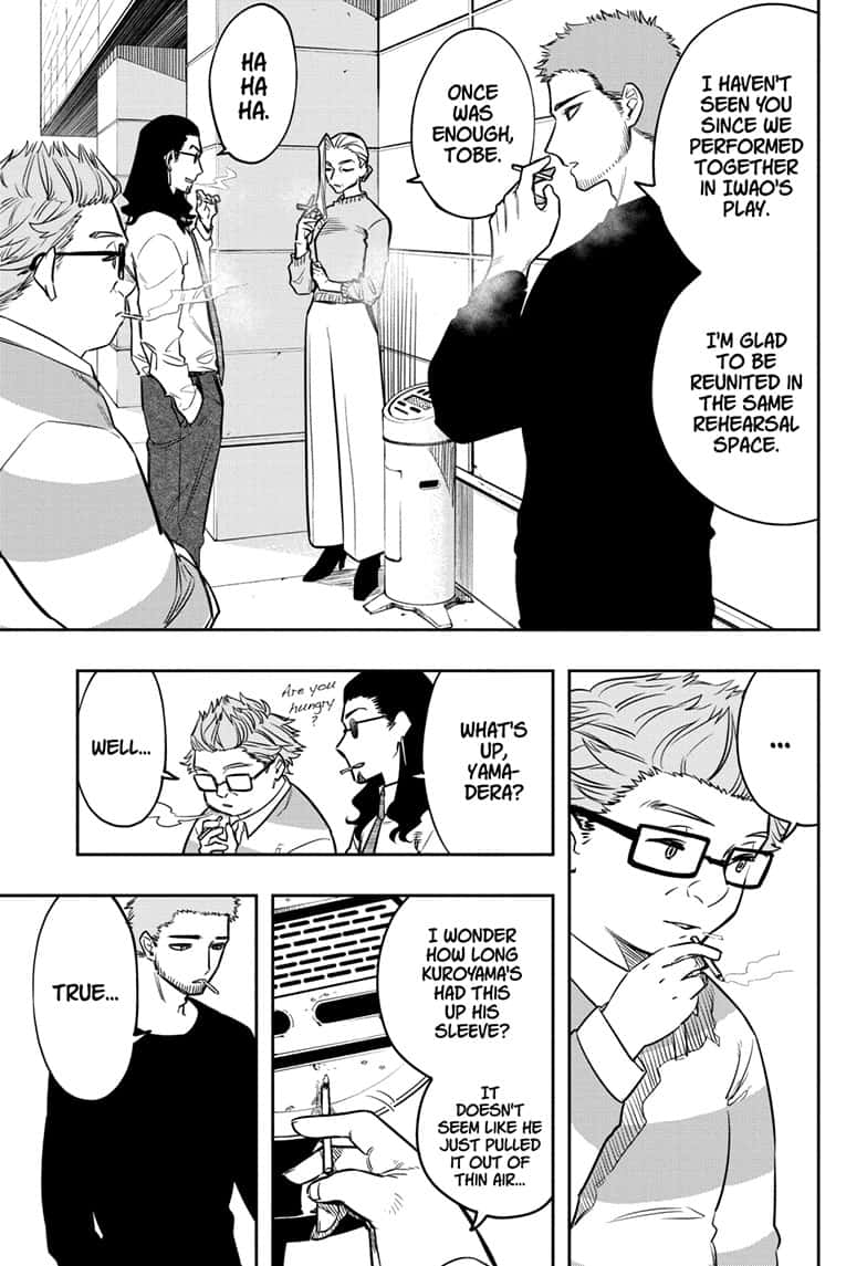 Page 16 of Chapter 101