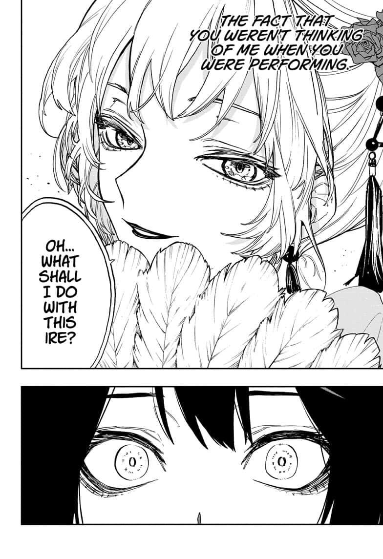 Page 17 of Chapter 102