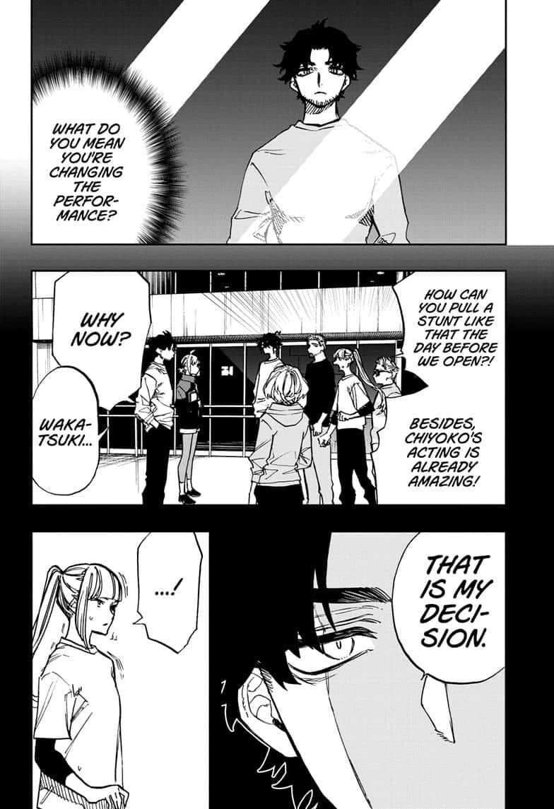 Page 7 of Chapter 103