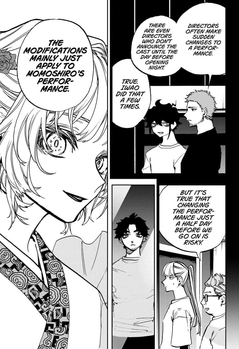 Page 8 of Chapter 103