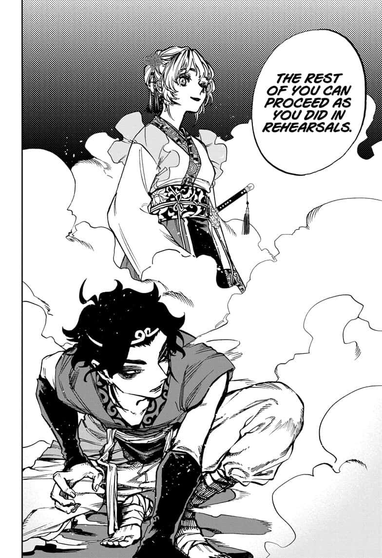 Page 9 of Chapter 103