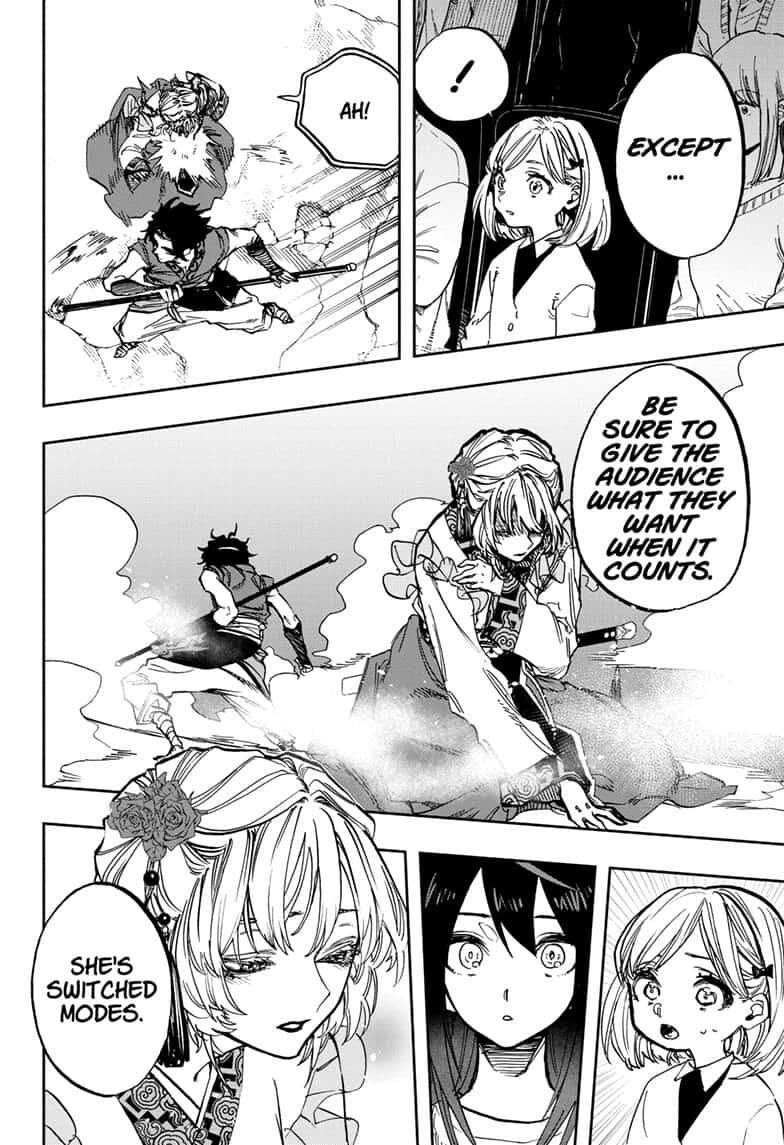 Page 1 of Chapter 104