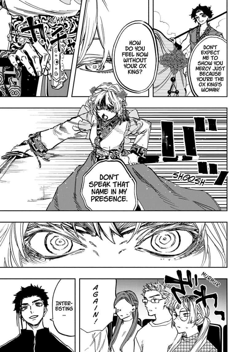 Page 2 of Chapter 104
