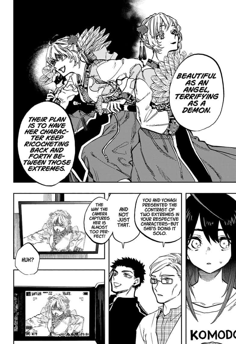 Page 3 of Chapter 104