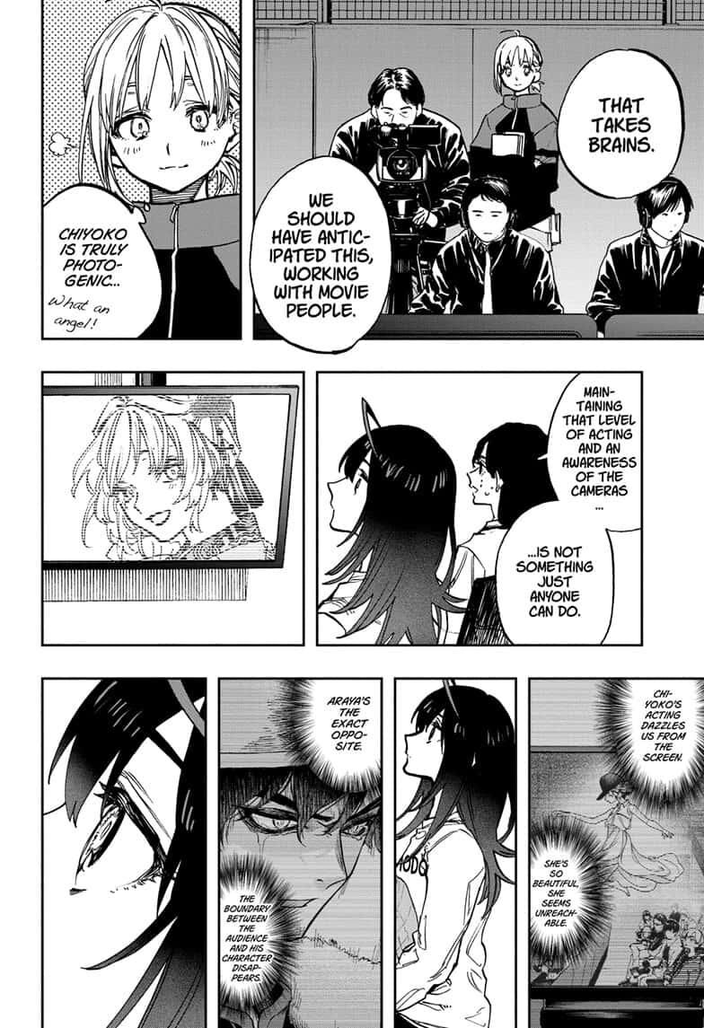 Page 5 of Chapter 104