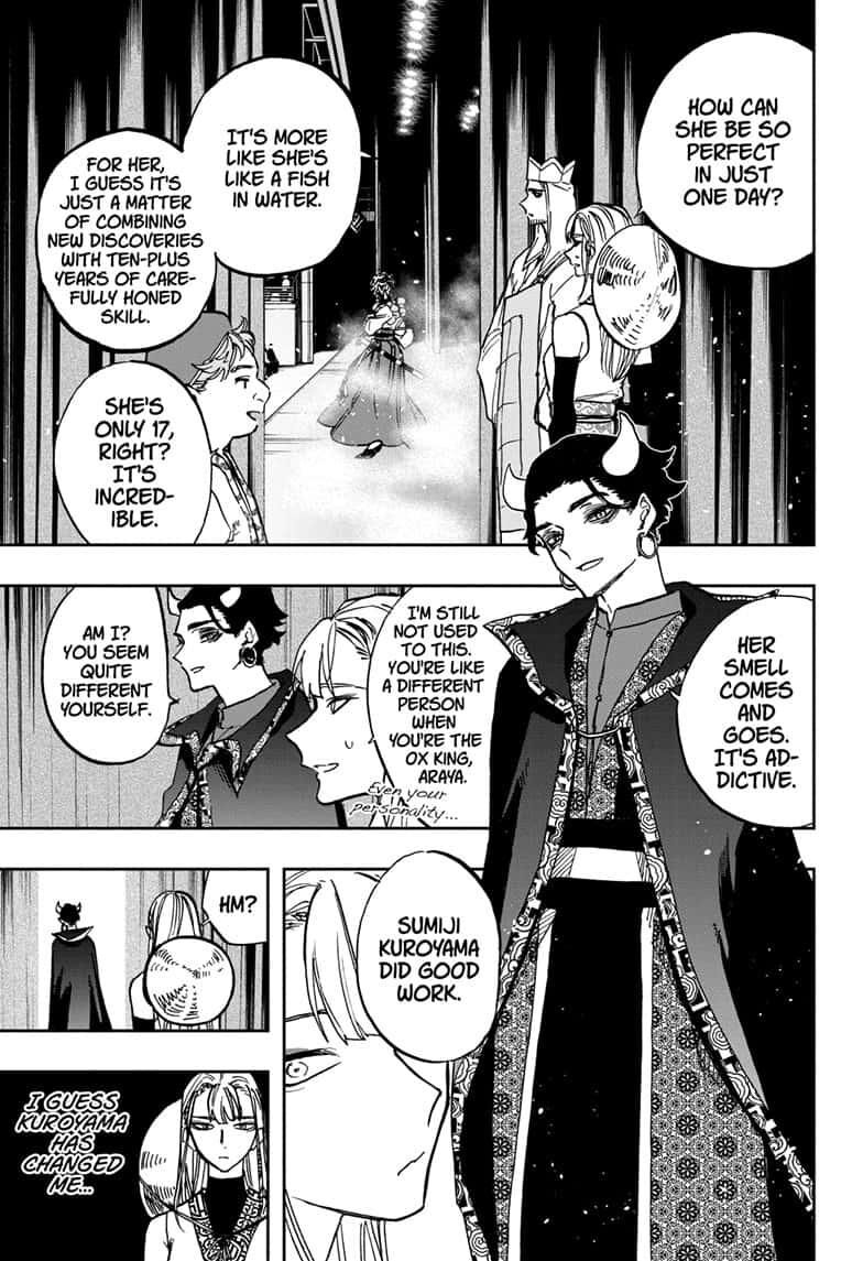 Page 8 of Chapter 104