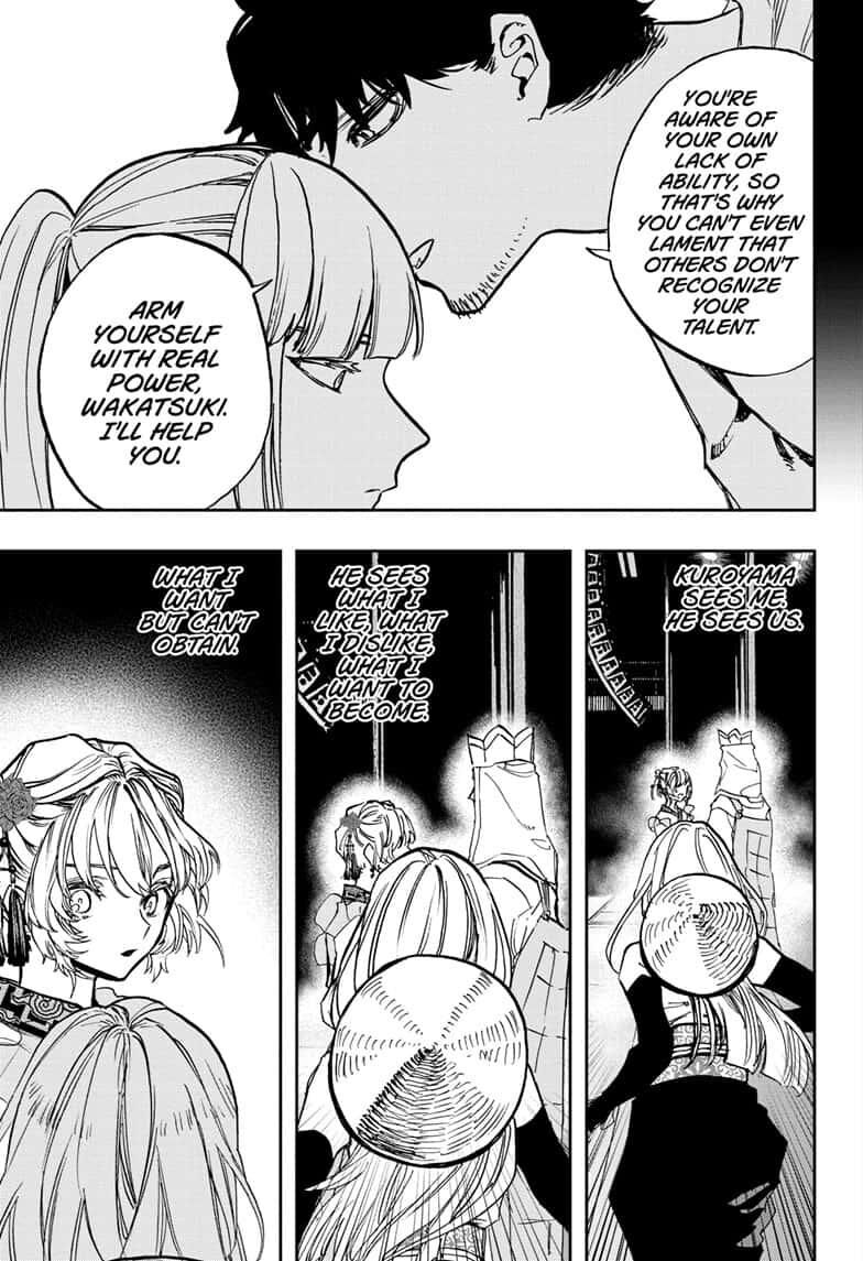 Page 12 of Chapter 104