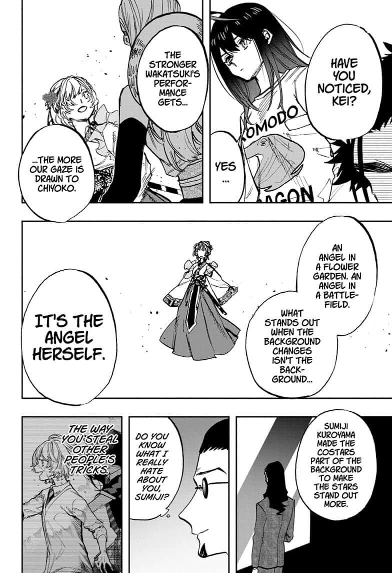Page 15 of Chapter 104